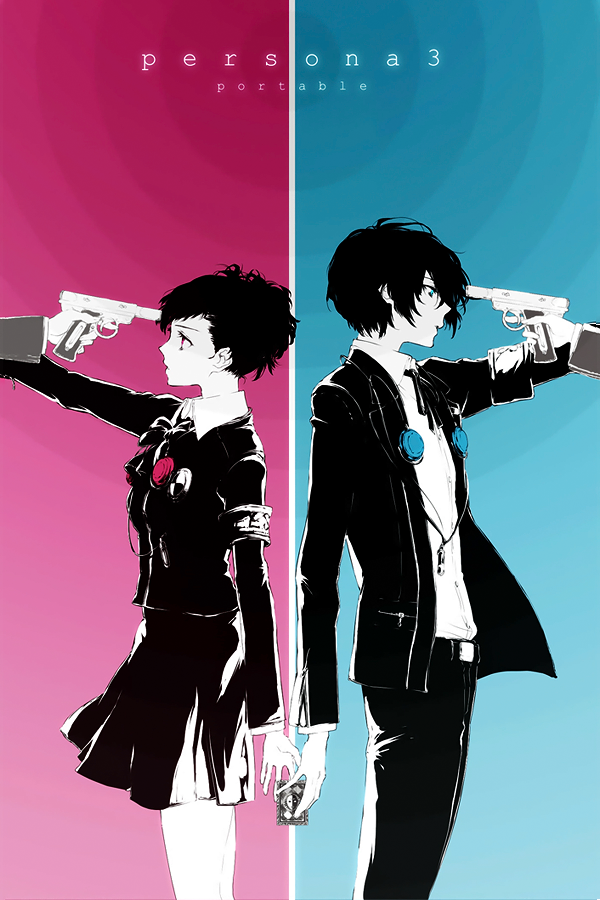 Persona 3 Portable